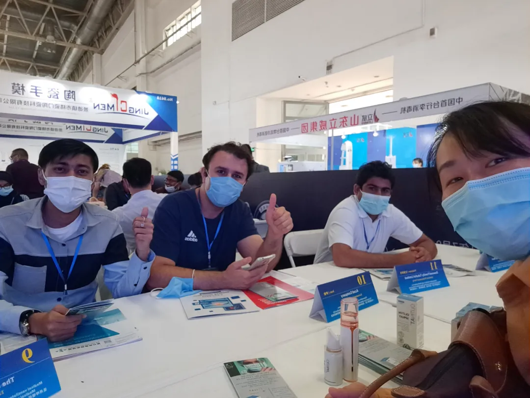 第六届全球防疫物资采购交易会6.png